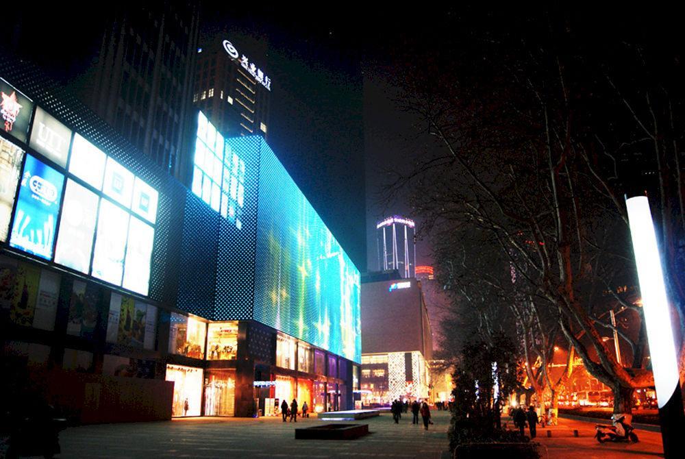 Nanjing Kaibin Apartment - Kairun No. 5 외부 사진