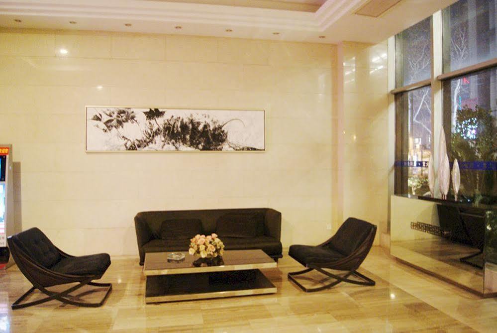 Nanjing Kaibin Apartment - Kairun No. 5 외부 사진